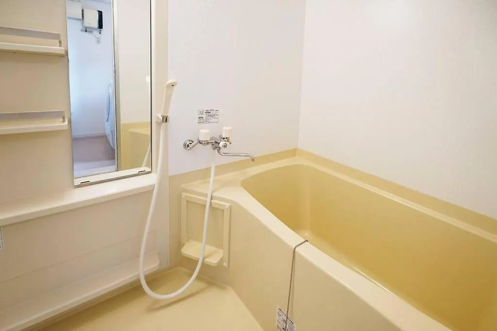 1日1組限定 北海道最古の写真館 無料駐車場 Apartment Hakodate